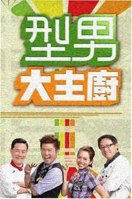 末班地铁短剧免费在线观看